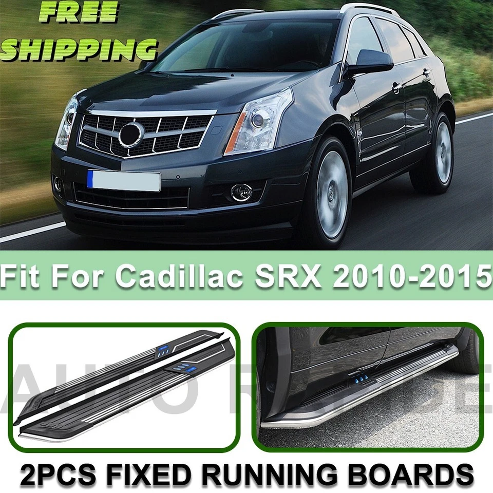 2件装固定踏板侧踏板适用于凯迪拉克SRX 2010-2015 2016 — 第 1/4 张图片