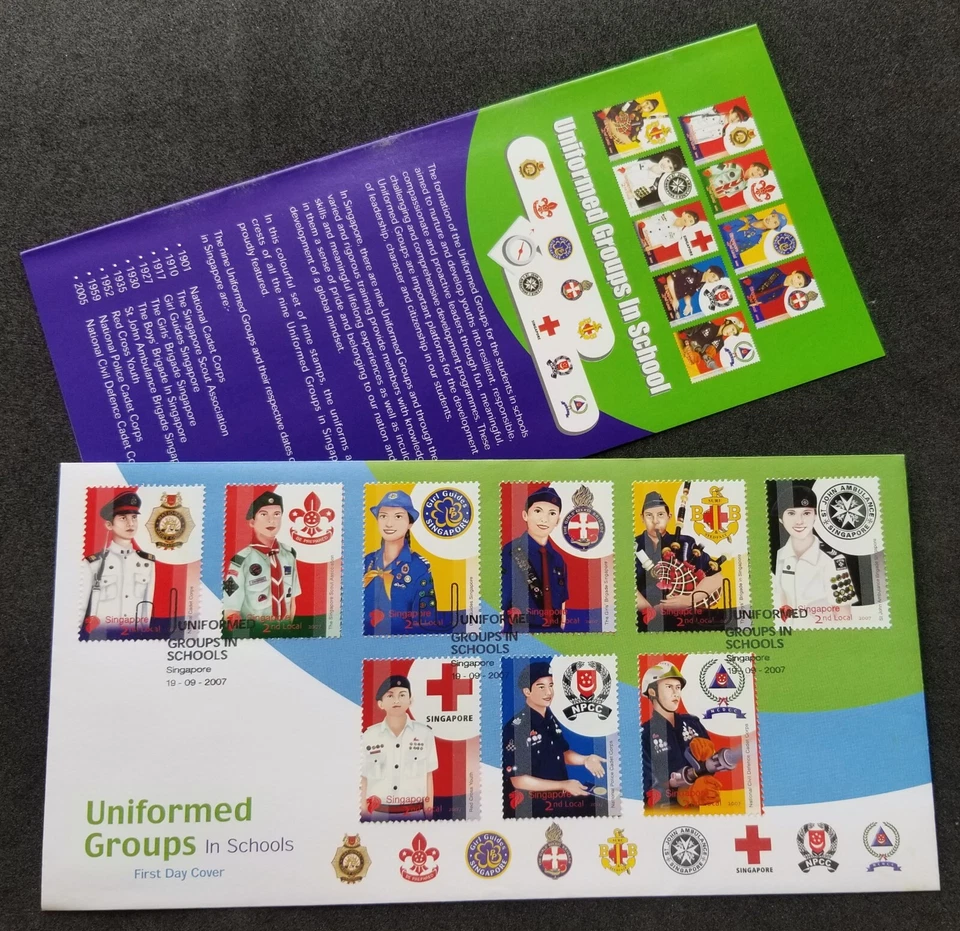 [SJ] Singapore Uniform Group In School 2007 Red Cross St. John Scout FDC *c scan - Image 1 of 4