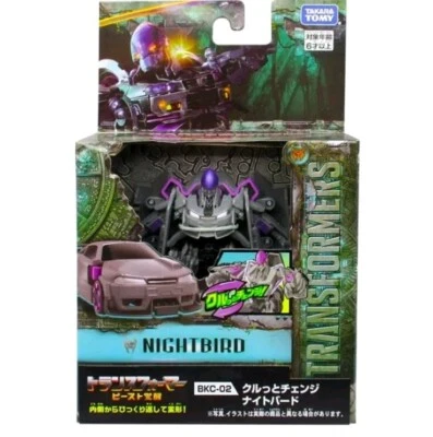 Hasbro Transformers Rise of the Beasts Flex Changer Nightbird Action Figure - Image 1 of 2
