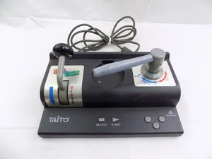 Like New Playstation 1 Ps1 Densha de Go! Wired Train Simulator Controller - Picture 1 of 2