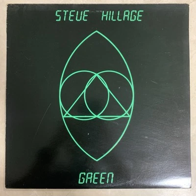 Steve Hillage: Green (Vinyl, 1978 UK 1st Press, LP, EX) V2098 Ltd Ed Green Vinyl - Image 1 of 4