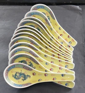 Menge 12 Jingdezhen gelbe Famille Jaune Drache Suppenlöffel + Servierlöffel - Bild 1 von 4