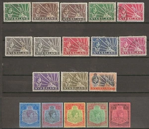 NYASALAND 1938/44 SG 130/143 USED - Picture 1 of 1