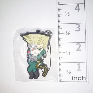 A76019 JoJo's Bizarre Adventure Battle Tendency Correa de goma Rudol von Stroheim - Imagen 1 de 3