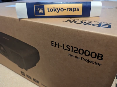 EH-LS12000 EPSON 4K COMPATIBLE LASER LIGHT SOURCE PROJECTOR AC100-240V - Image 1 of 4