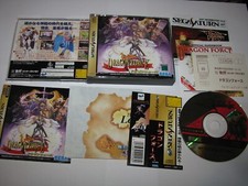 Dragon Force Sega Saturn Japan import + spine card registration map US Seller