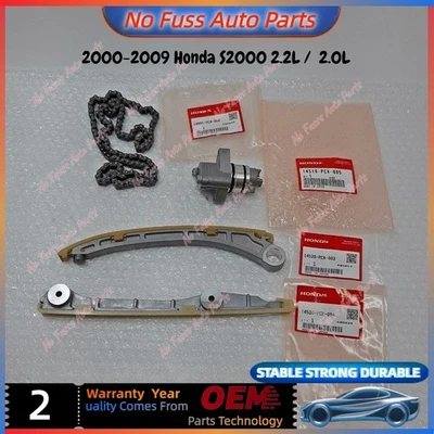 OEM Timing Chain Guide Set 14401-PCX-004 For 2000-2009 Honda S2000 All series — 第 1/4 张图片