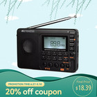 V115 Portable Radio,AM/FM/SW Digital Stereo Home Radio Recorder For Senior Gift