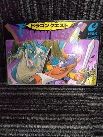 Famicom Software Model Dragon Quest Enix FIX22