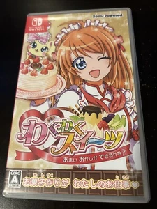Waku Waku Sweets Happy Sweets Making Nintendo Switch Japanese Ver. (US SELLER) - Picture 1 of 3