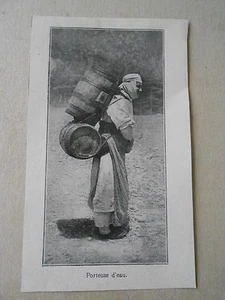 Greece Femme grec porteuse d'eau  Image Print 1926 - Picture 1 of 1