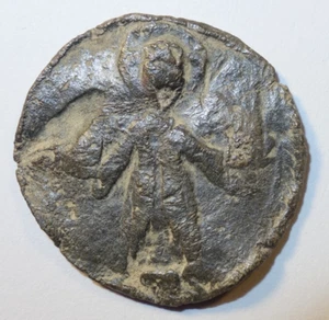 Méreau de Saint-Etienne, Rare !! - Picture 1 of 2