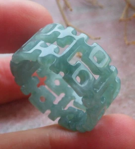 Video Certified Green A Jadeite Jade  XI Happy word Ring NO. 11 # 115688 TS - Picture 1 of 11
