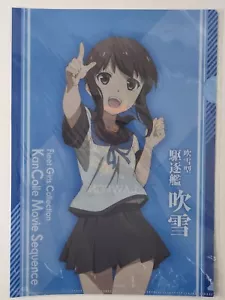 Kantai Sammlung KanColle Der Film Fubuki durchsichtiger Aktenordner Lawson A4 Kunstwerk - Bild 1 von 3