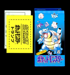 1998 Pokemon BLASTOISE Japanese POKER DECK BOX Blue Version EMPTY Rare NO CARDS - Picture 1 of 2