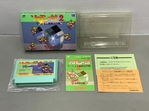 SOLOMONS KEY 2 Solomon's Nintendo Famicom Japan Import F/S FedEx DHL Tested - Picture 1 of 9