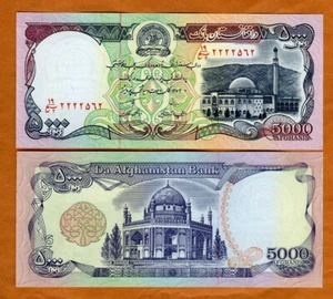 Afghanistan, 5000 Afghanis, 1993, P-62, UNC Taliban Banknote - Picture 1 of 1