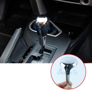 For Toyota RAV4 2014-2018 Silver Color Inner Front Hand Shift Gear Knob Cover - Picture 1 of 8