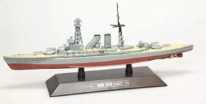 IXO, Corazzata giapponese - Nave da guerra - Mutsu 1923, 1/1100, AKI0283 - Foto 1 di 1