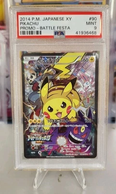 Pokemon Pikachu 2014 Battle Festa Japanese Full Art Promo 090/XY-P PSA 9 Mint - Image 1 of 2
