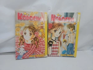 Kodocha Sana's Stage Vol 1-2 English Manga Lot of 2 - Imagen 1 de 6