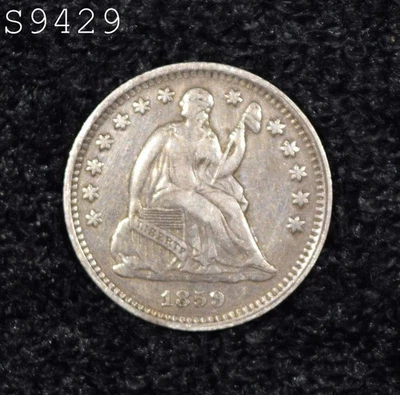 Media moneda de diez centavos Liberty Seated 1859-O "VF/XF" *Sh gratis después del primer artículo* Foto 1 de 2