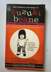 Suzuki Beane von Sandra Scoppettone / Louise Fitzhugh Koolest kleines Hipster Buch - Bild 1 von 3