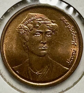 1990 Greece 2 Drachmai Coin Unc.  Bx 11.5 - Picture 1 of 2