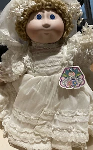 Cabbage Patch Kid Wedding dolls Carleen Michelle & Jonathan Eric 1985 - Picture 1 of 9