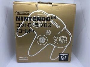 Control DORADO NINTENDO 64 N64 con Caja Como Nuevo / CONTROLLER GOLD ORIGINAL - Imagen 1 de 10