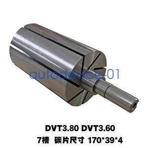 1pcs FOR BECKER vacuum pump rotor DVT3.80/DVT3.60 7-slots DHL/FedEx - Afbeelding 1 van 2