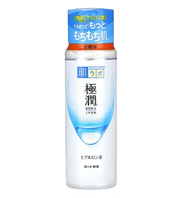 Loción de ácido hialurónico Hada Labo Rohto Gokujyn, 170 ml Foto 1 de 2