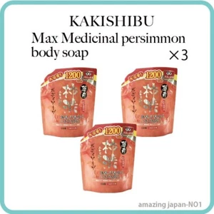 Set 3 ×1200ml Max Sapone Corpo Medicinale Cachi Grande Capacità Ricarica KAKISHIBU - Foto 1 di 5