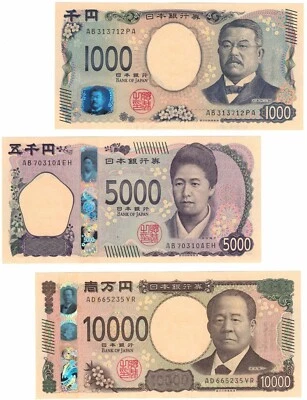 2024 Japan Banknote 1000, 5000, 10000 Yen UNC P107 108 109 full set NEW - Image 1 of 3
