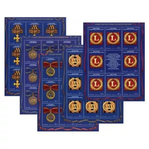 FR2852 - 2018 Russie Décorations Et Médailles Fédération - Afbeelding 1 van 1