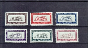 LEBANON 1930 YVERT 122-127 INSECTS MLH* - Picture 1 of 1