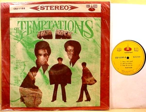 THE TEMPTATIONS - Solid Rock - Taiwan press - CSJ lbl LP - looks EX - Picture 1 of 6