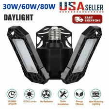 80W 8000LM Deformable LED Garage Light Super Bright Workshop Ceiling Lamps H7I8