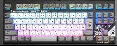 Topre REALFORCE GX1 X1UCU1 Uma Musume Edition Keyboard  Japanese Keyboard Layout - Image 1 of 4