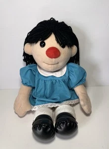 Vintage 1995 Big Comfy Couch Molly Doll Blue Dress Plush Figure Commonwealth 17” - Picture 1 of 10