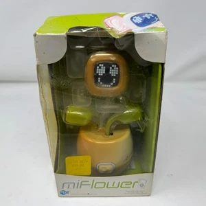 Mi flower Interactive Motion-Sensitive Speaker WowWee Extremely Rare - NIB - Picture 1 of 7