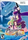 Phantom Brave: We Meet Again (Nintendo Wii, 2009)