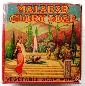 Jabón India vintage Malabar Glory con caja - Imagen 1 de 7
