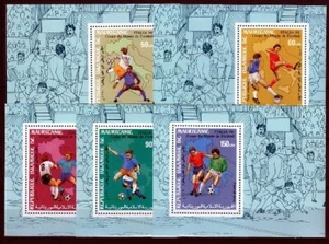 Mauretanien 1990 Mi. 962-66 ** DELUXE Blocks Football Fußball-WM 1990 - Bild 1 von 1