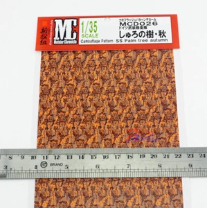 US German Infantry Decal 1/35 Military WWII Model Camouflage SS Palm Tree Autumn - Picture 1 of 4
