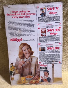 Vintage 1978 Kellogg's Ceral Box Panel with Coupons - 7 cents / 10 cents - Picture 1 of 2