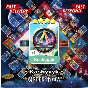 Kashyyyk 4 Stars Sticker - Star Wars Album Set 19 ⚡⚡ fast delivery ⚡⚡ - Picture 1 of 1