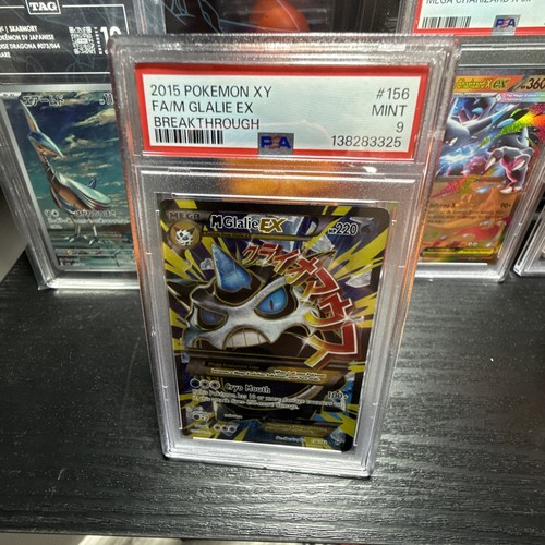 Pokemon M Mewtwo EX #159 Full Art XY BREAKthrough PSA 9 | eBay