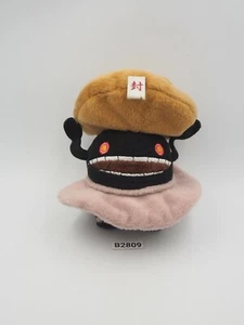 Yokai Watch B2809 Wobblewok Dondoro Banpresto 2015 Keychain Mascot 4" Plush Toy - Picture 1 of 7