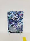 Imperialdramon Paladin Mode BT8-112 SEC New Awakening Alt Art NM Digimon Card